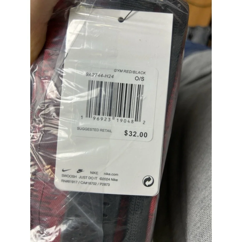 Nike Futura Fuel Pack Hard Shell Gym Red/Black Camo Lunch Box 9A2744-H24 New